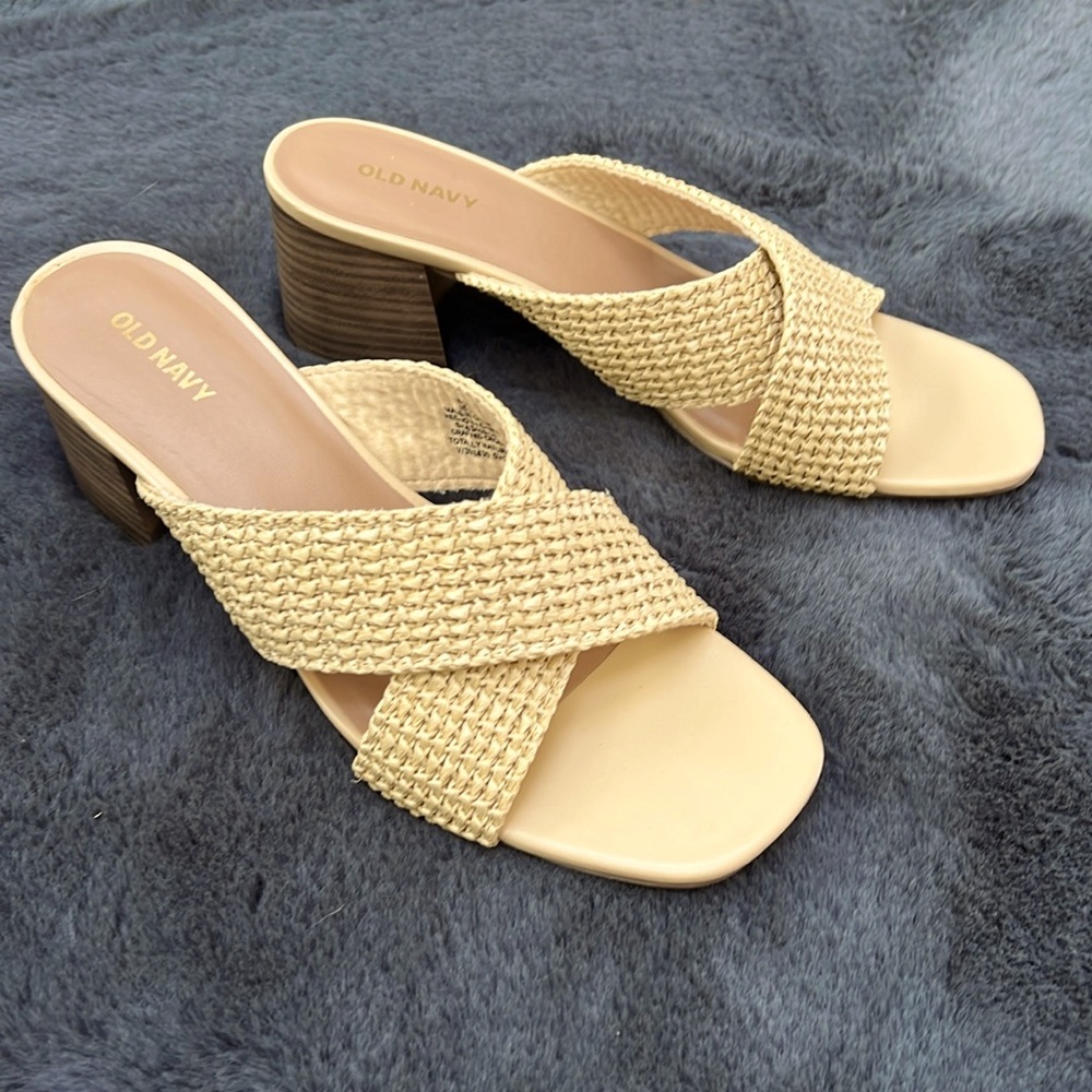 Braided sandals